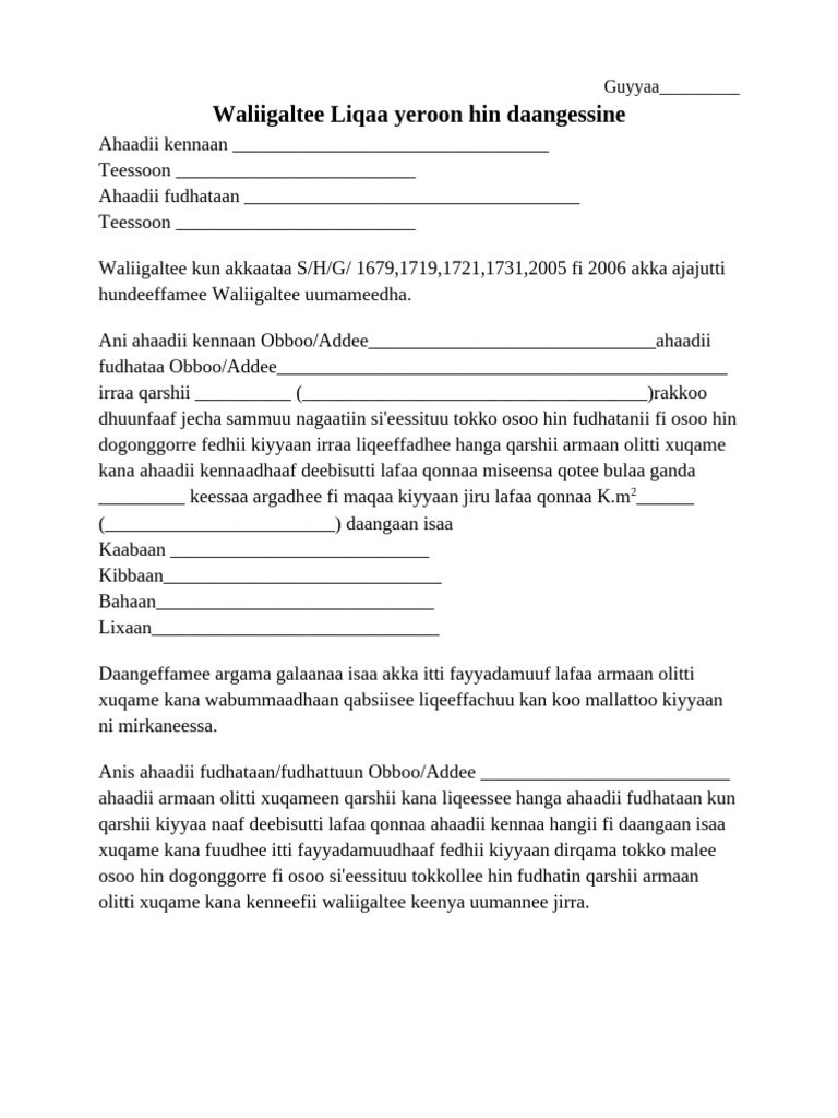 Waliigaltee Liqaa Yeroon Hin Daangessine | PDF