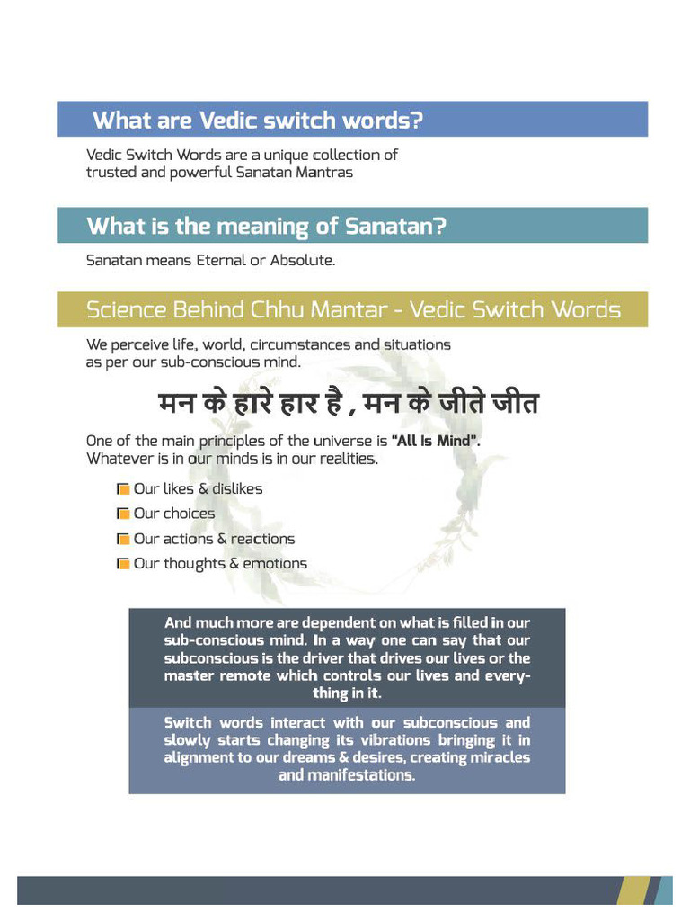 Vedic Switchwords PDF | PDF