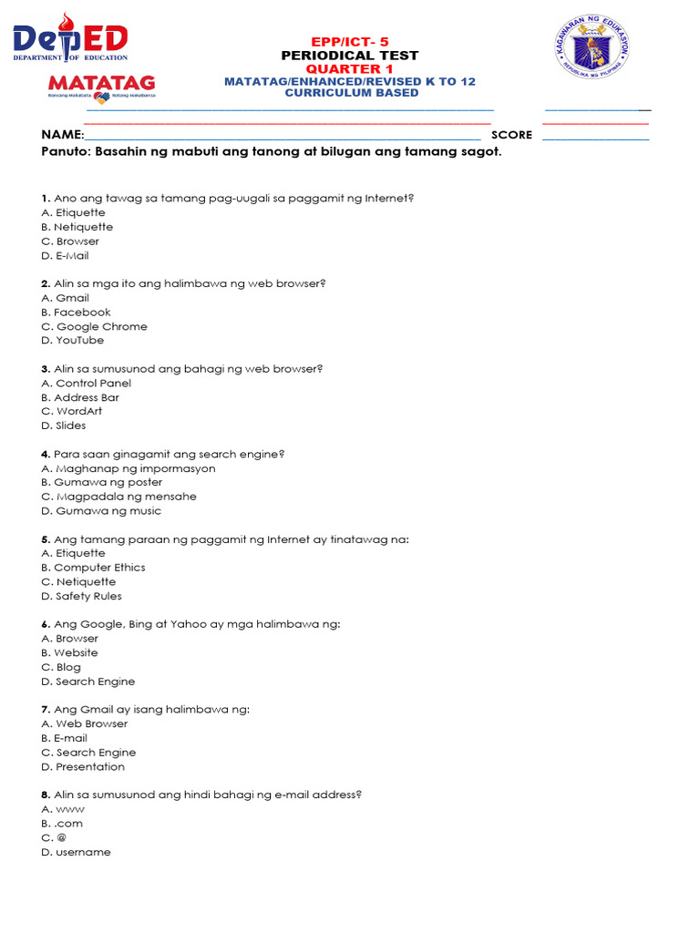 EPP 5 PT Q1 | PDF