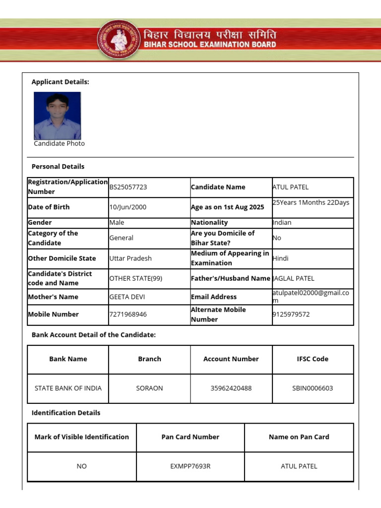 Atul Patel Application Details and Education | PDF