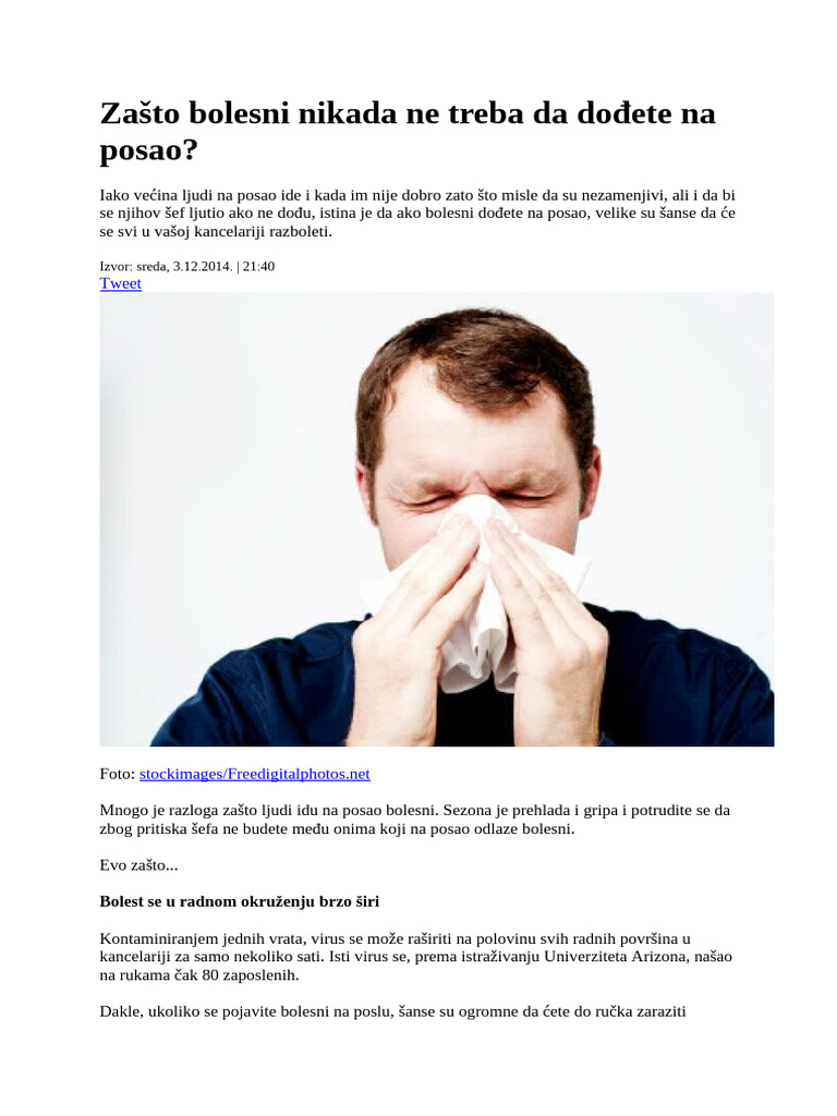 Zašto Bolesni Nikada Ne Treba Da Dođete Na Posao | PDF
