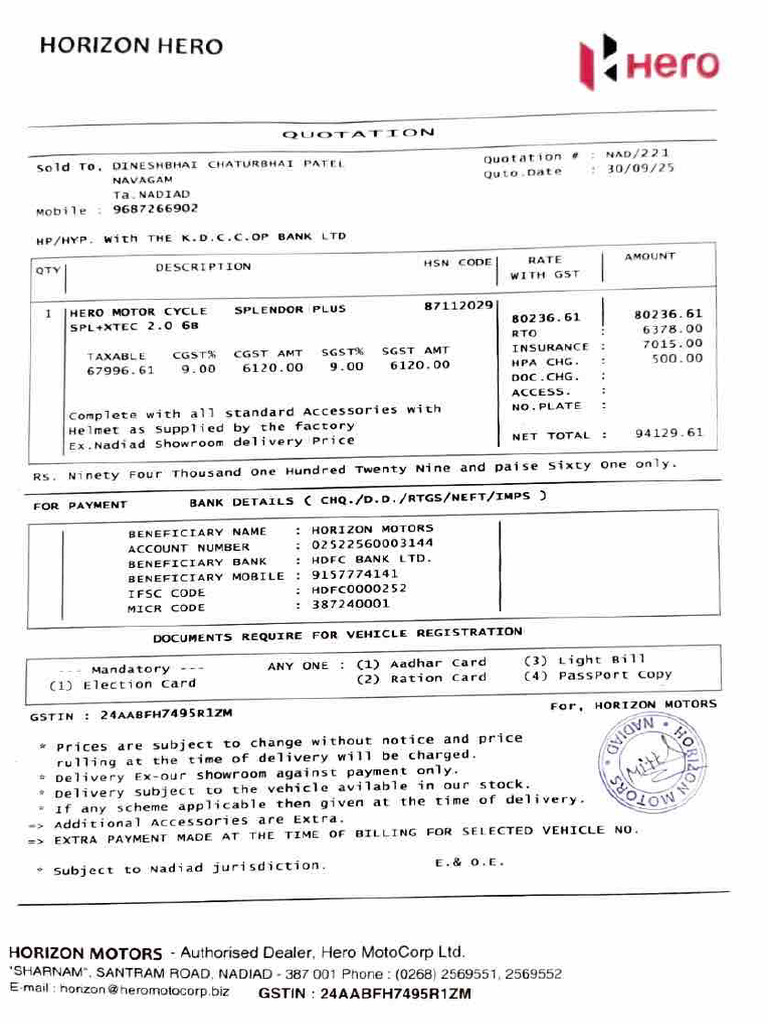 Hero Motorcycle Purchase Invoice | PDF