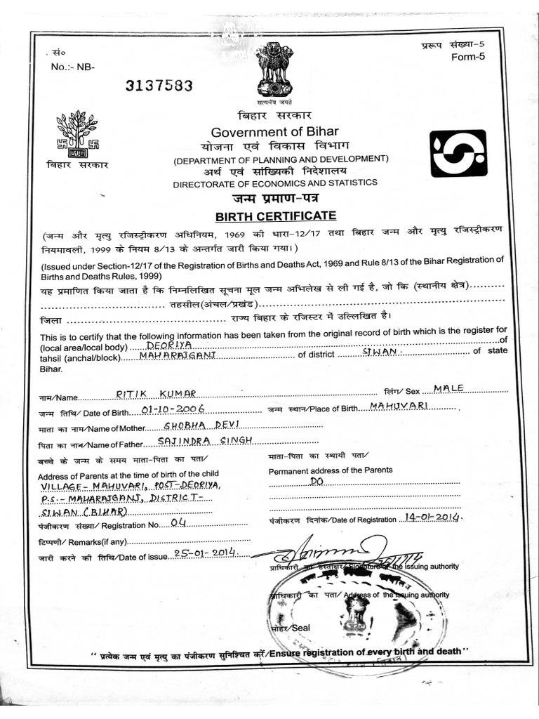 Dob ... | PDF