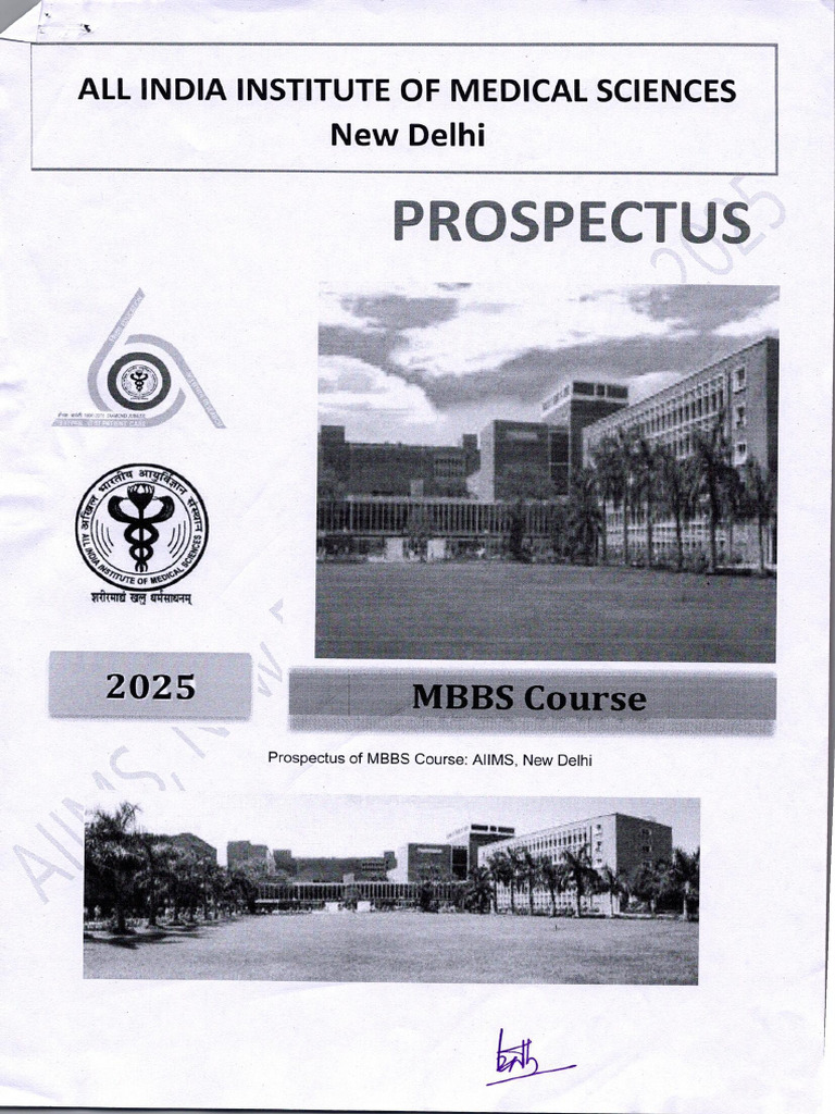 Prospectus of MBBS 2025 - 0001 - 250827 - 082818 | PDF