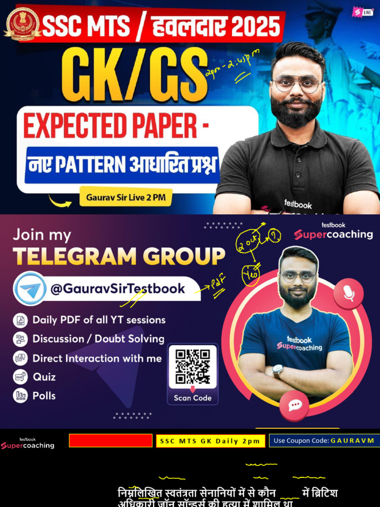 SSC MTS GK GS - 02 - 10 - 2025 - 2 - 00 PM | PDF