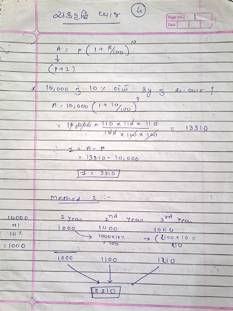 004 Si & Ci | PDF