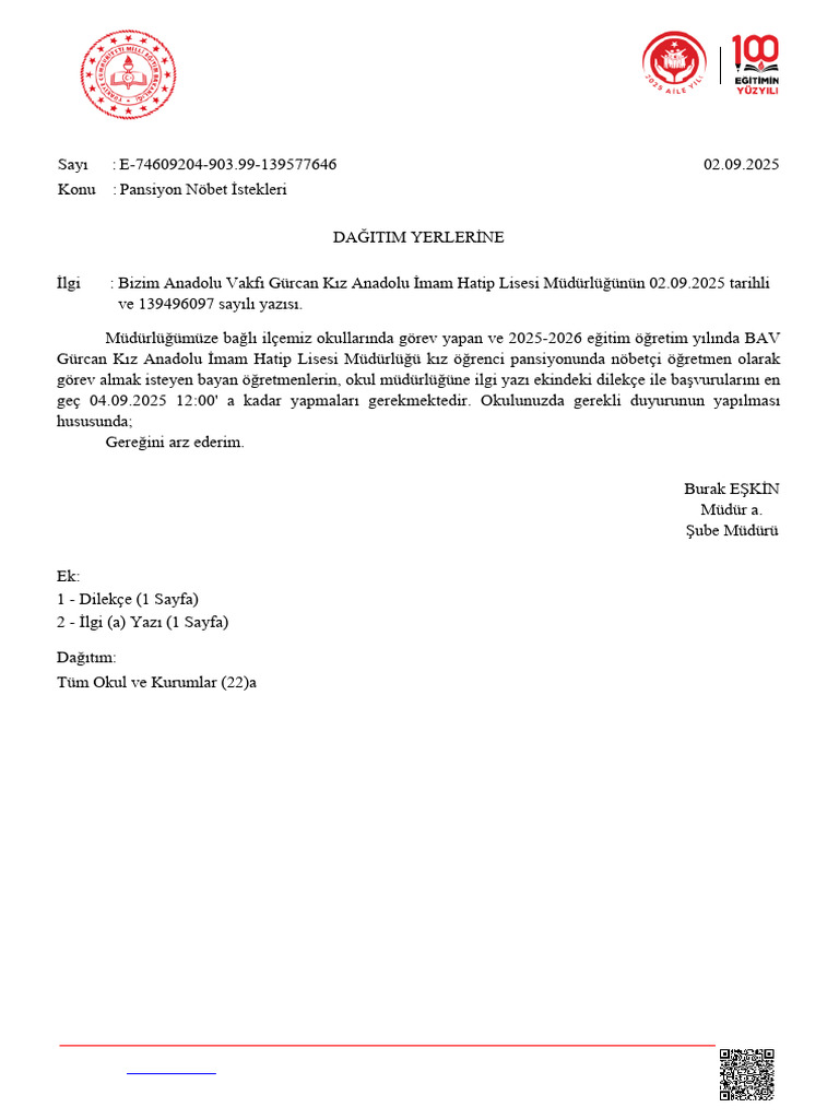 Document (25) 1 | PDF
