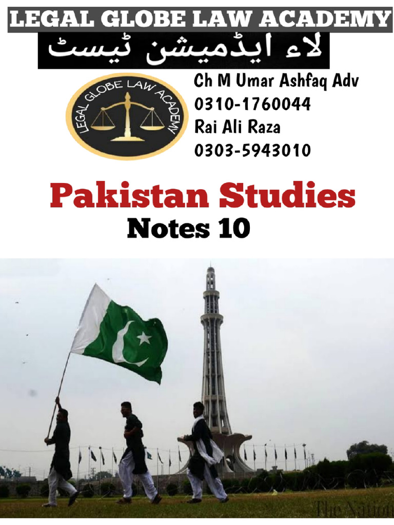 Pak Studies Notes (10) LAT by Legal Globe Law Academy | PDF
