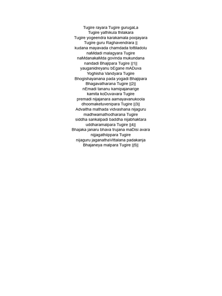 Toogire Rayara Lyrics PDF | PDF