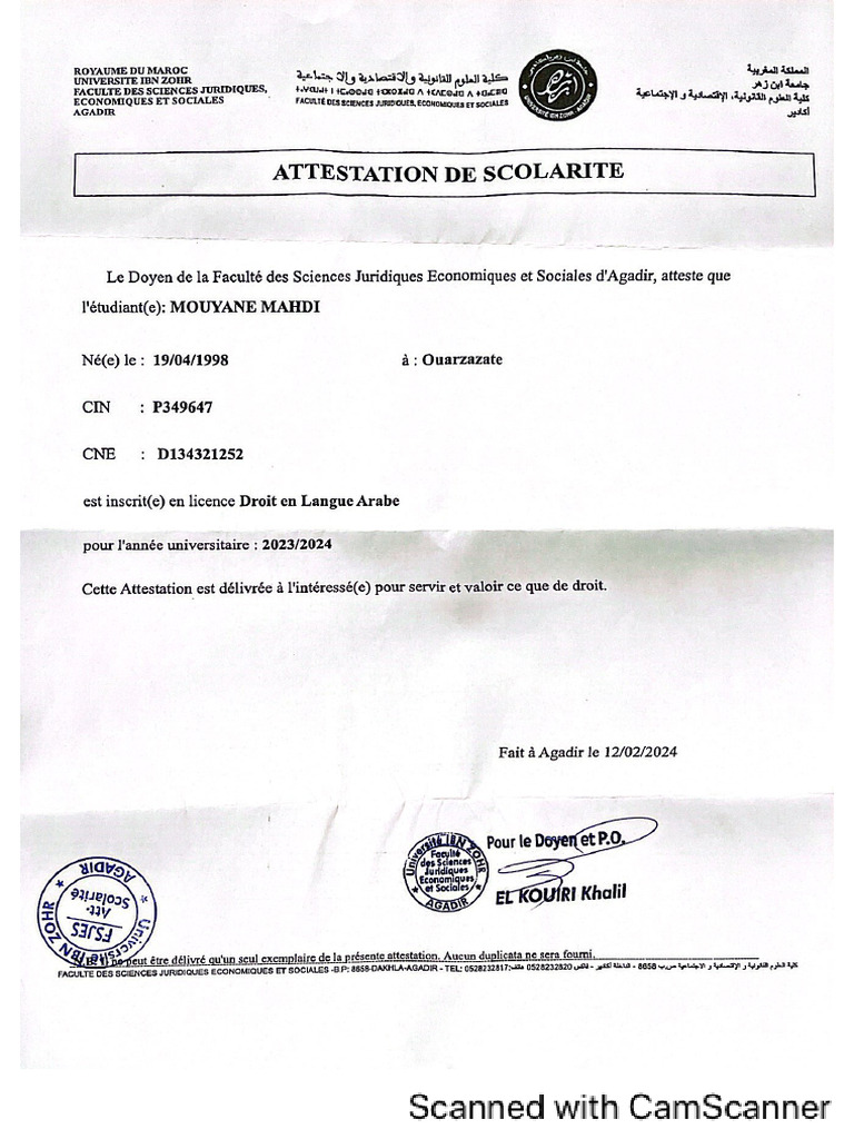 Scane Cimr | PDF