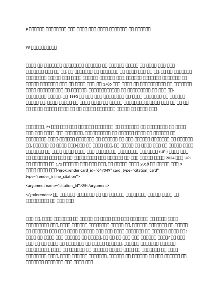 3 A | PDF