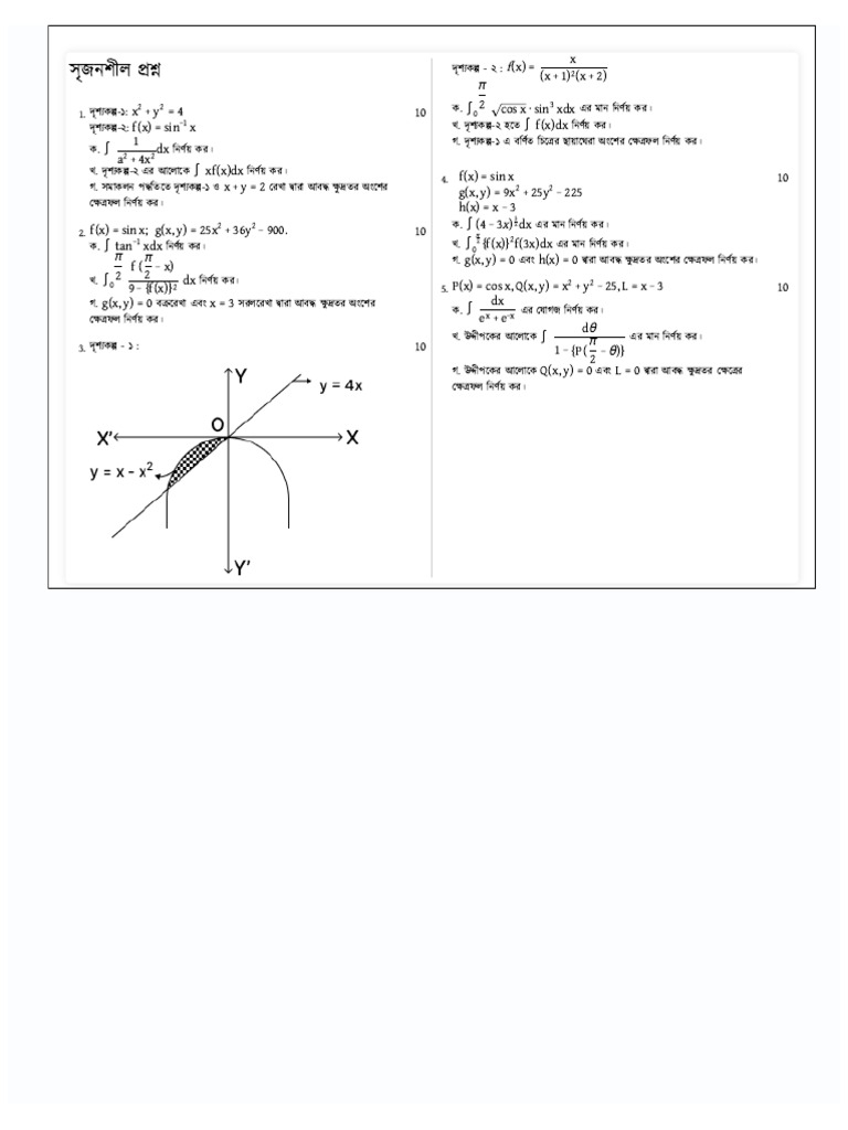 10 Chapter | PDF