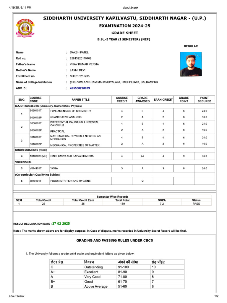 First Semester Result | PDF