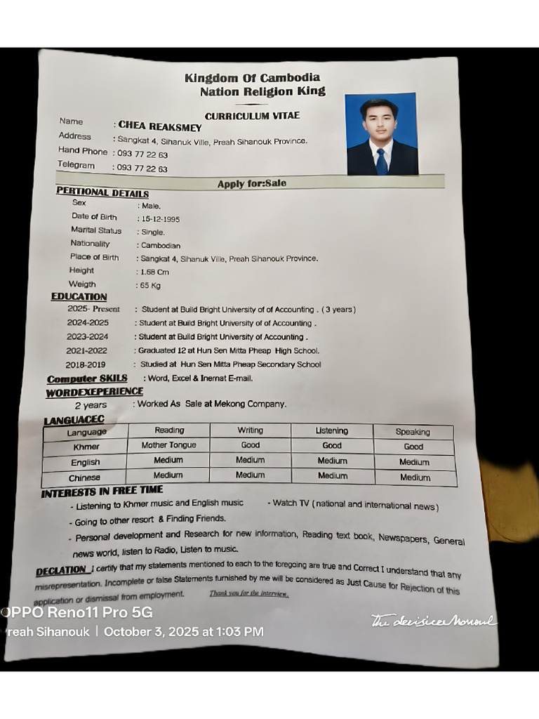 CV | PDF
