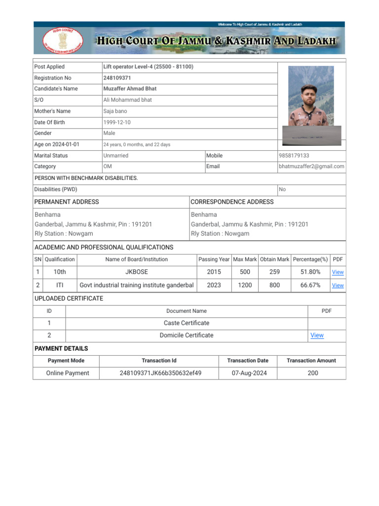 Lift Operator Level-4 Application Details | PDF