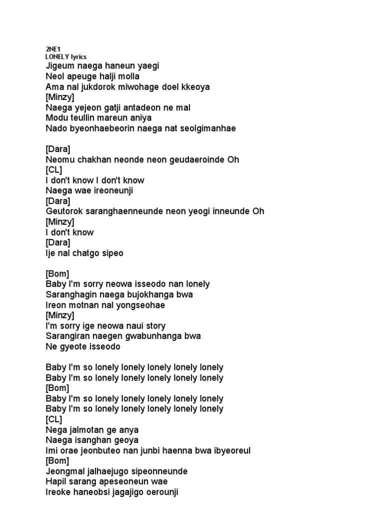 2ne1 Artists Entertainment General