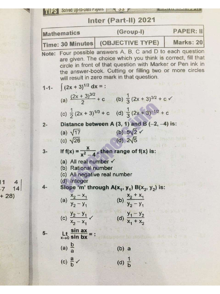 2nd Year Math Past Paper 2021 First Group Objective | PDF