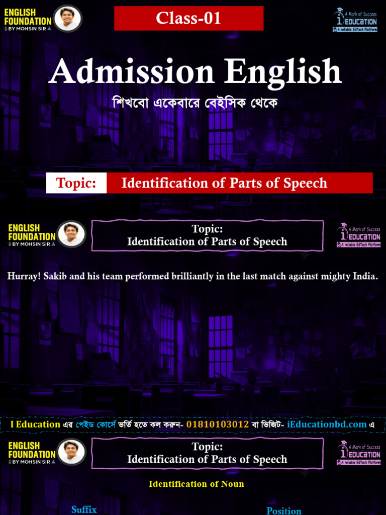 Parts of Speech Identification Guide | PDF | Adverb | Part Of Speech