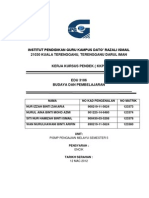 Front Pge Morfologi