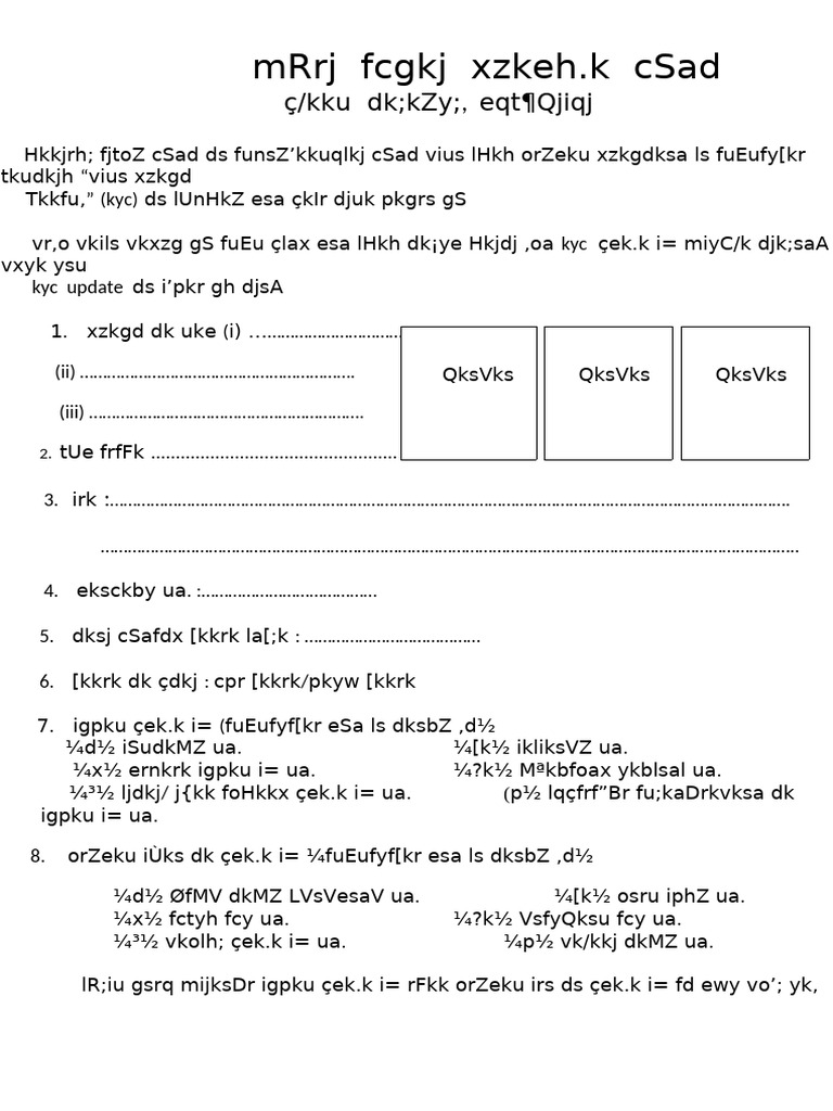 Kyc Form | PDF