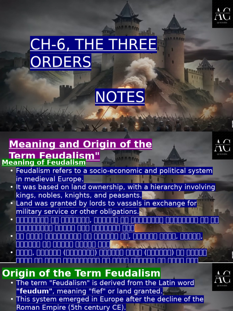 Ch-4, The 3 Orders, Notes | PDF