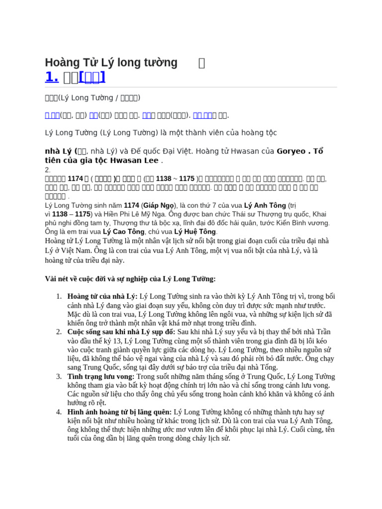 New Microsoft Word Document 11 | PDF