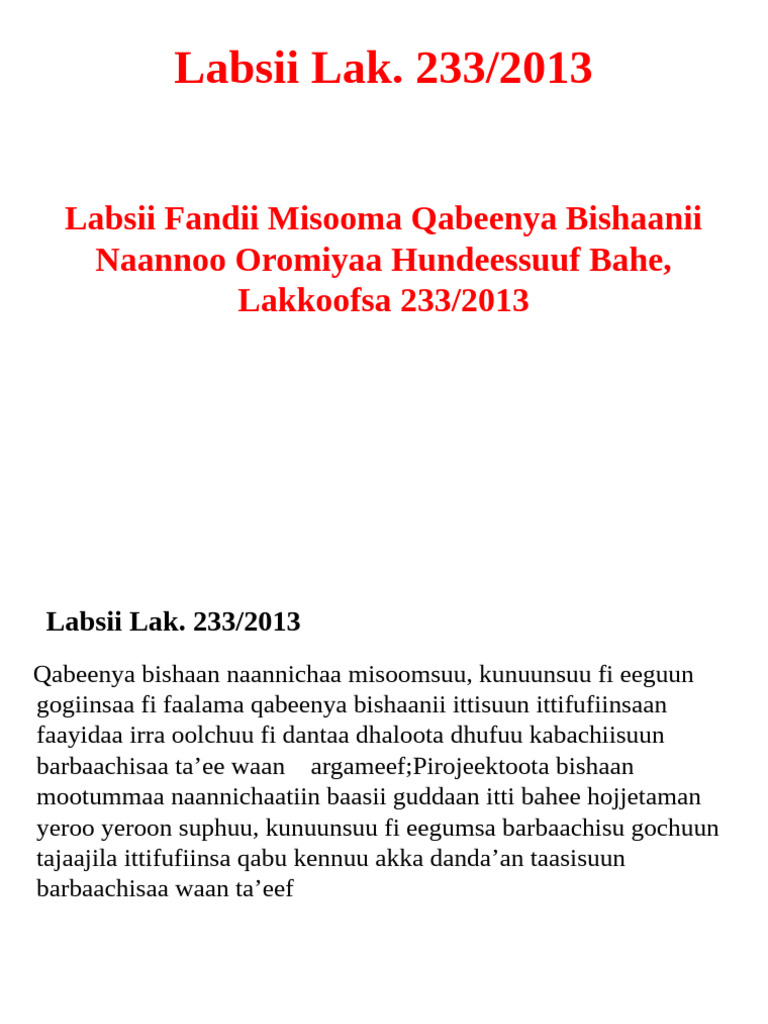 Qaj Fund | PDF