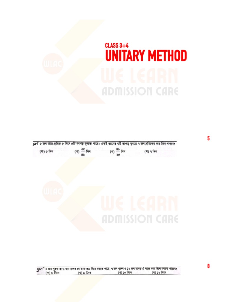 Unitary Method | PDF