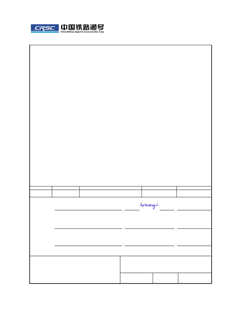 IPU Cabinet Installation Record Template | PDF | Rectifier | Electric Power