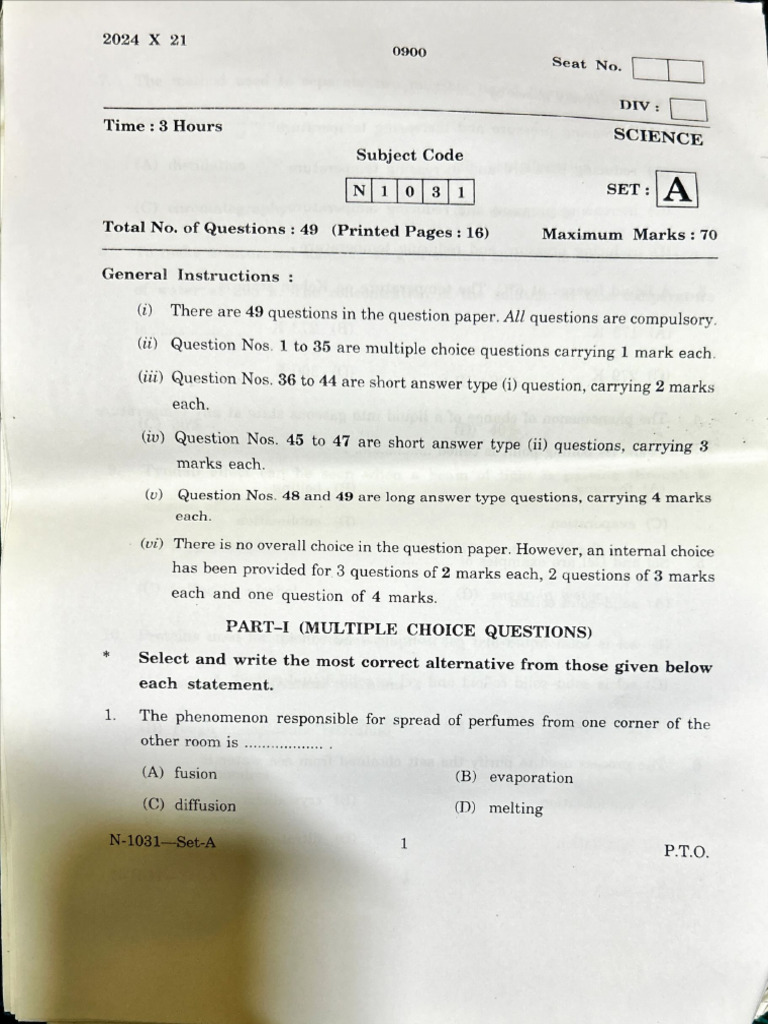 Science STD 9 First Term Paper 2024 | PDF