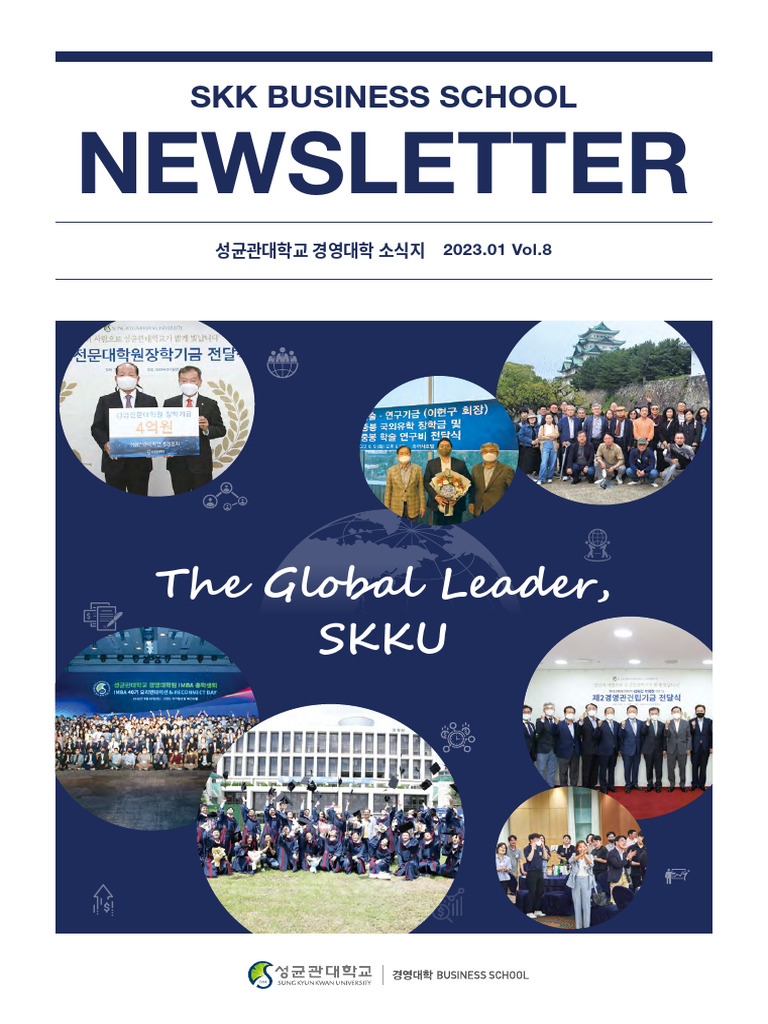 Newsletter: The Global Leader, Skku | PDF