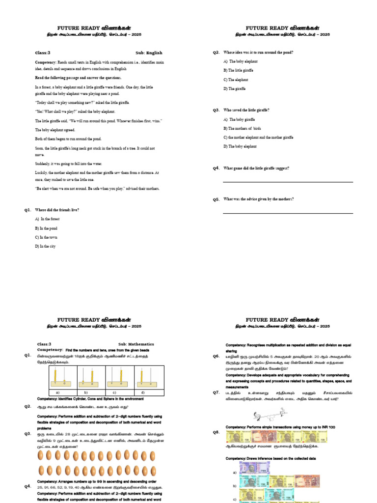 Class 3 TM Sep | PDF