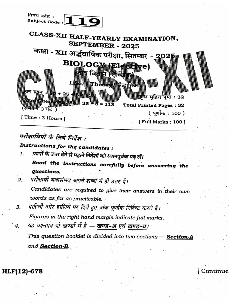 Bio | PDF