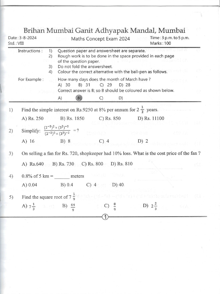 Math Concept 2024 | PDF