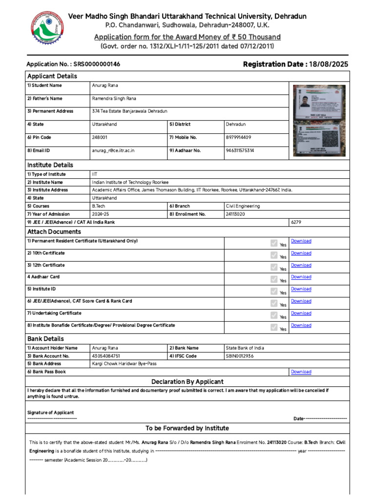 B.Tech Scholarship Application Form | PDF | Access Control | Authentication