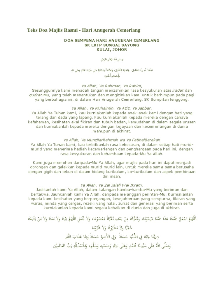 Teks Doa Majlis Rasmi | PDF | Karier & Perkembangan | Kajian Bahasa Asing