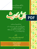 Dars e Hadith Vol 03