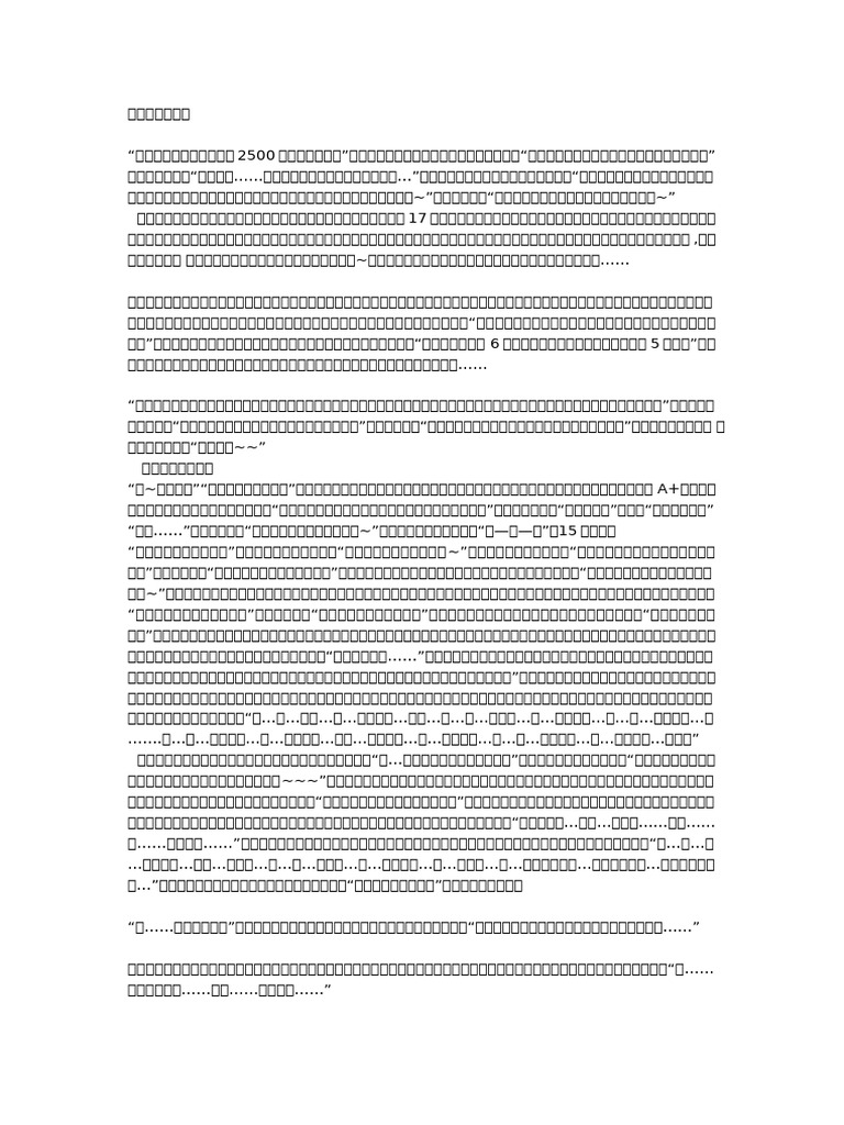 Hi 32769 24072 | PDF