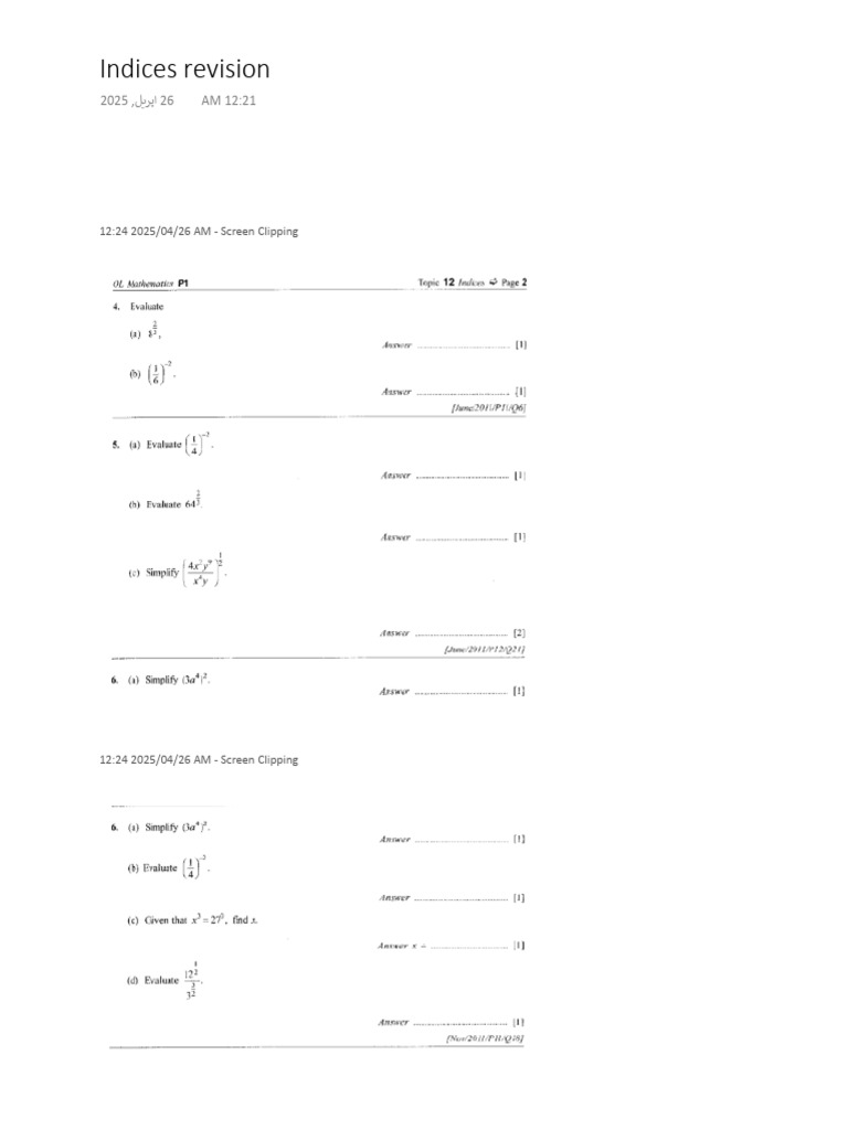 AM Screen Clipping Indices Revision | PDF