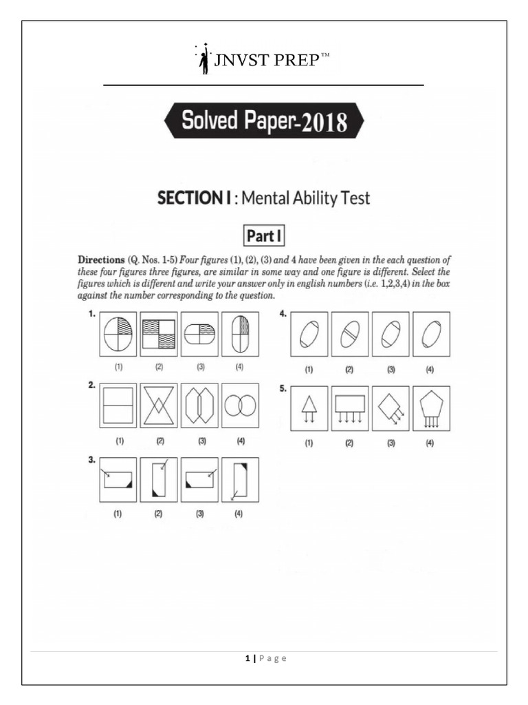 2018 | PDF