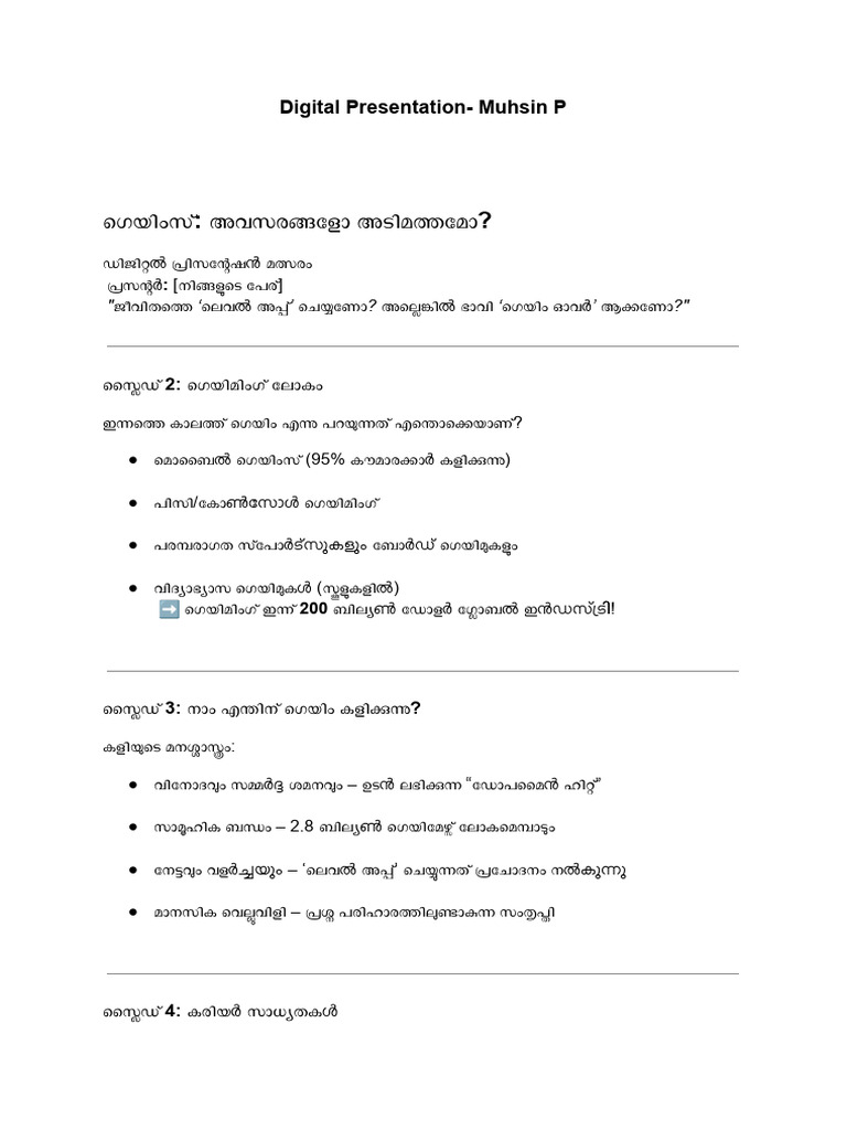 Digital Presentation - Muhsin P | PDF