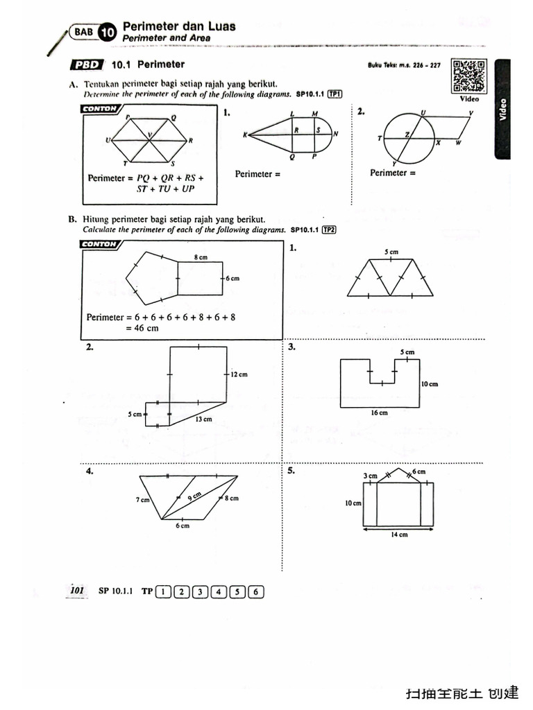 F1 Math Chp10 | PDF