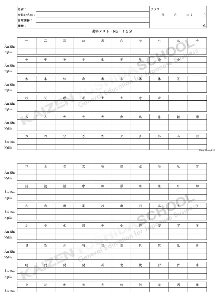 Kanji 1 - N5 - Check Hán Việt-Nghĩa | PDF