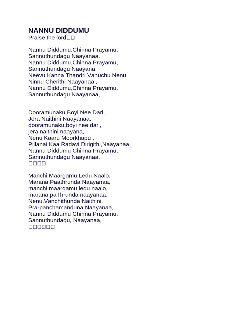Nannu Diddumu Lyrics and Praise | PDF