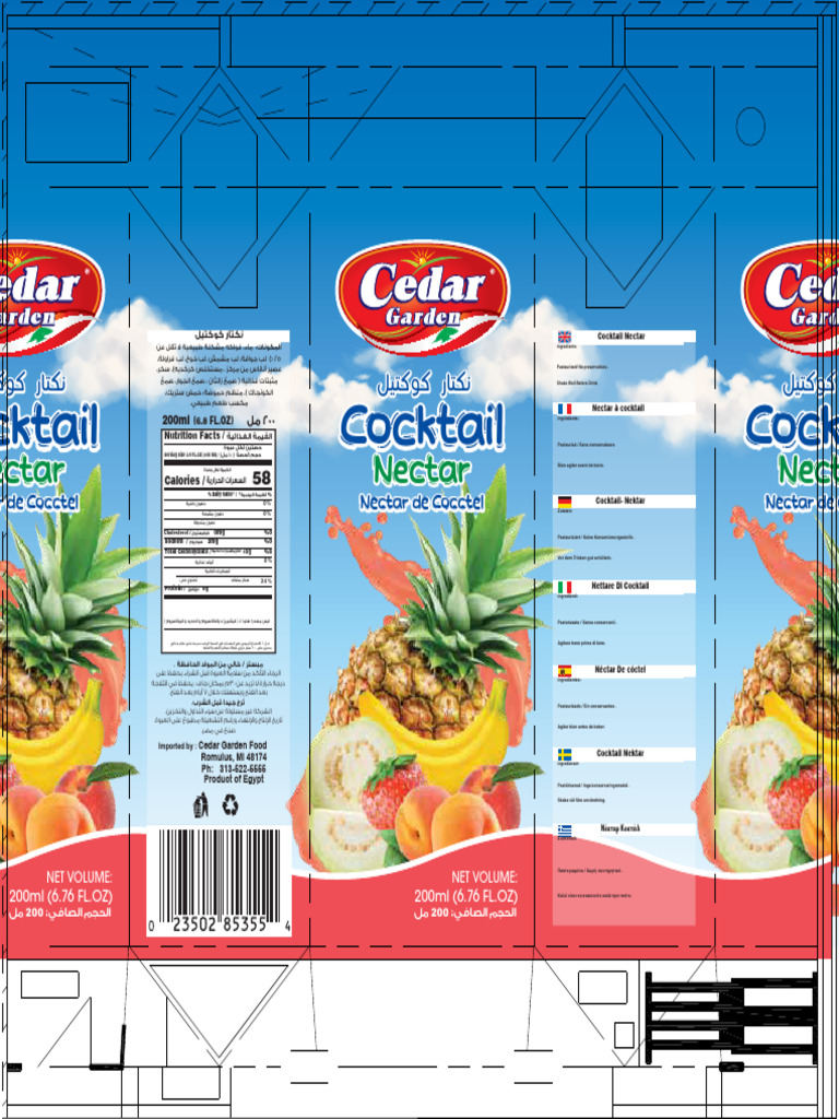 Cedar Cocktail 200ml Proof | PDF