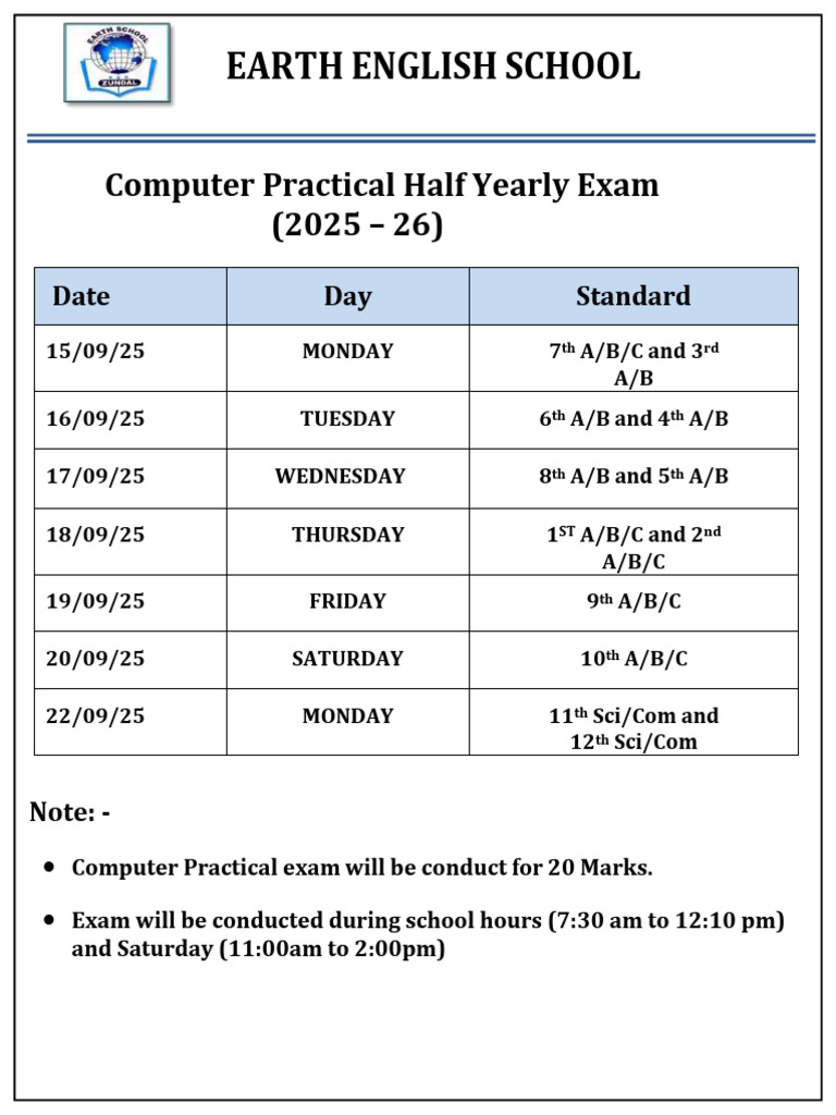 Half Yearly Practical Exam - (2025 - 26) STD IST To 12TH | PDF