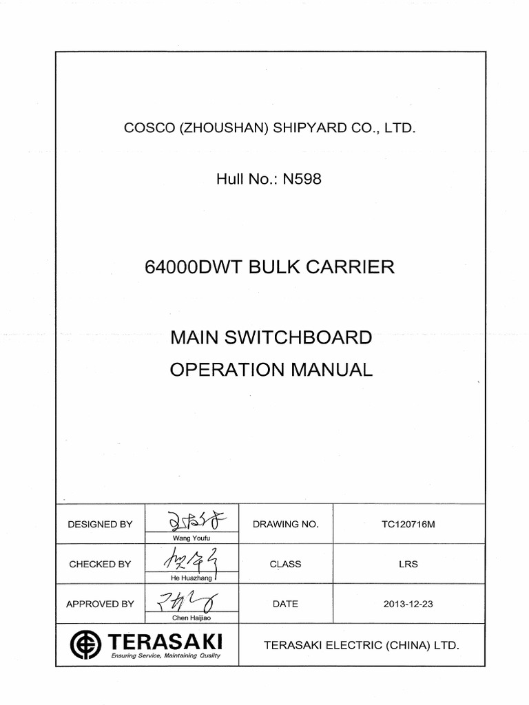 Main Switchboard Instruction Manual | PDF | Electric Generator ...