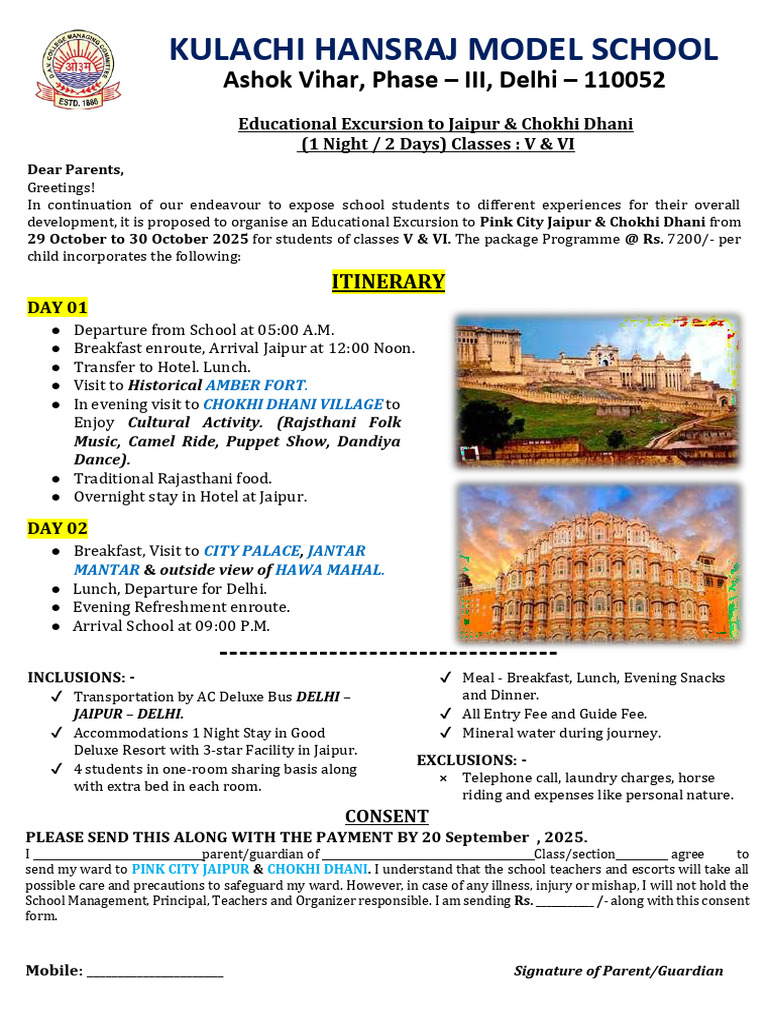 Jaipur Educational Excursion for Kids | PDF | Meal