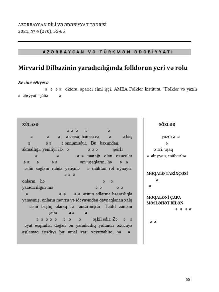 Mirvari Dilbazi | PDF