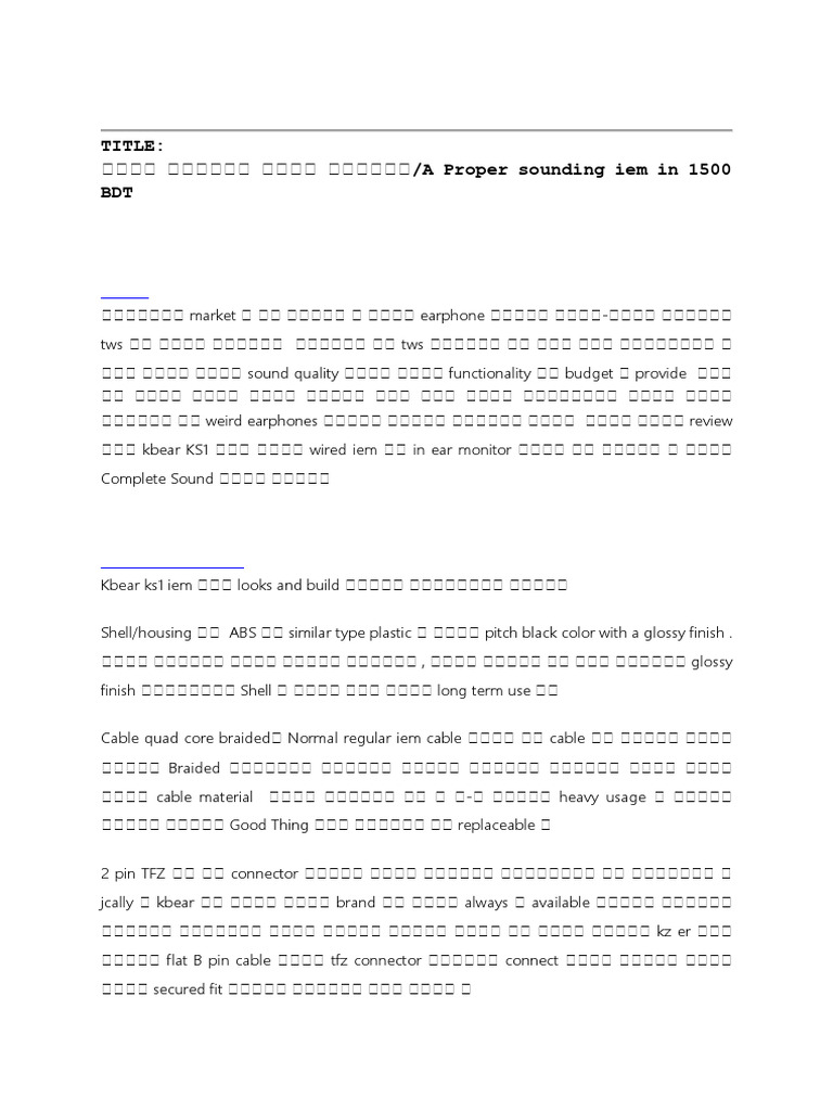 Trial Script | PDF